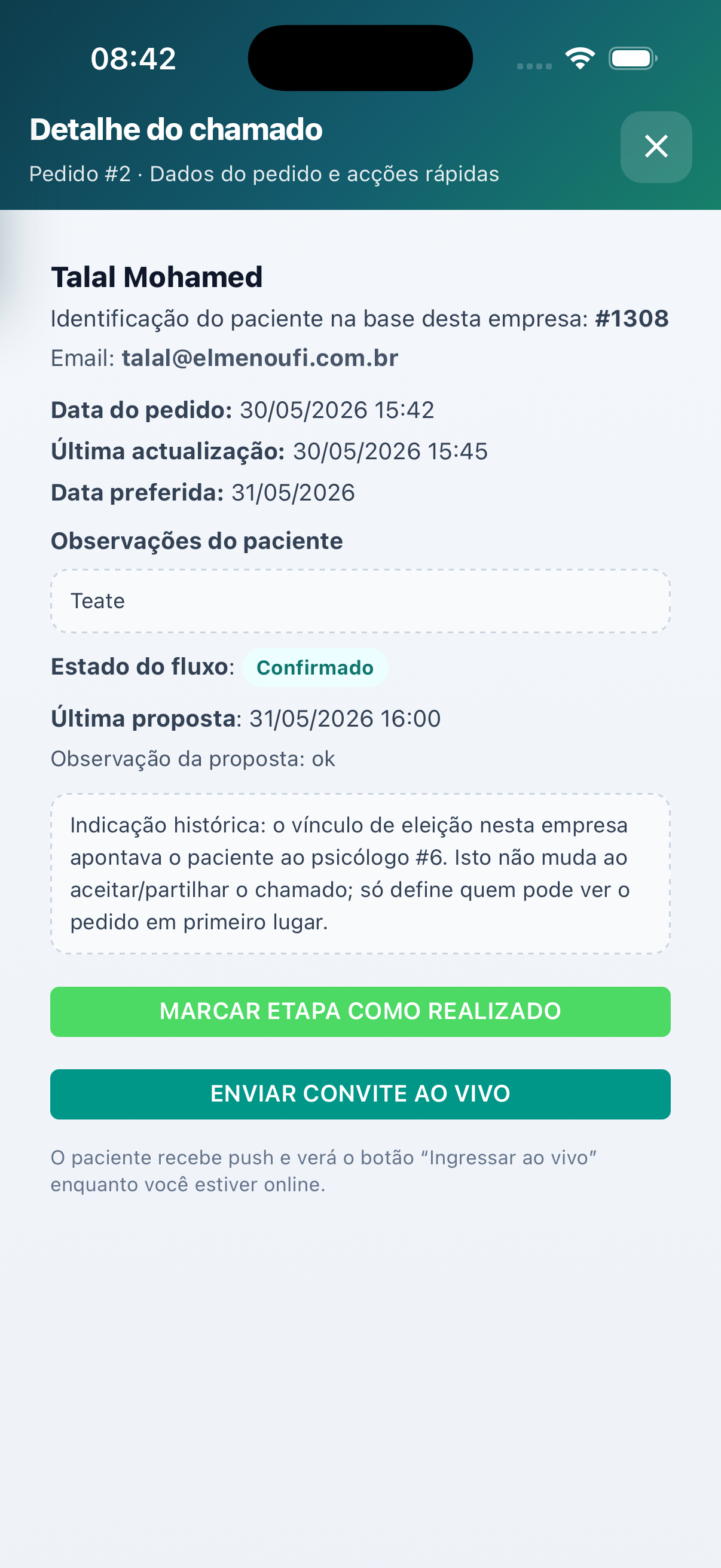 Detalhe do chamado